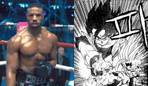 Dragon ball super plays on almost every legal anime streaming site like netflix, animelab, funimation, prime video, jbox, crunchyroll, and others. Michael B Jordan Talks Anime The Mary Sue