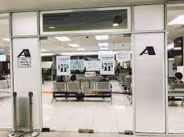 Maybe you would like to learn more about one of these? Online Appointment Reservation Before Heading Towards Immigration Office Everydayonsales Com News