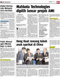 Om technologies is an it firm that offers a plethora of services related to development ranging from ria designs, web applications, mobile applications, desktop applications and product based solutions. Mahkota Technologies Dipilih Lancar Projek Ami Klik