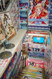 Eroge – Wikipedia, wolna encyklopedia