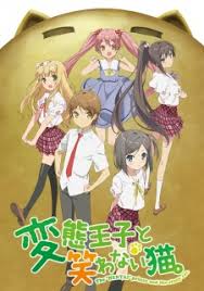 Watch Hentai Ouji To Warawanai Neko Online Free English Dubbed