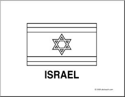 Click on the file and save it for free. Flag Israel Abcteach Israel Flag Flag Coloring Pages Writing Forms