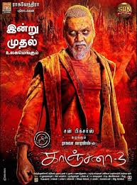 Kanchana 3 Movie 2019 In 2020 Full Movies Online Free Full Movies Online Movies Online