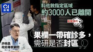 上班時間：星期一至星期五 上午 08：30 ~ 12：30 下午 01：30 ~ 05：30（服務台中午不休息）. Jkfuiiuz5kuu M