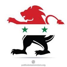 publicdomainvectors org syrian flag on a heraldic lion syria flag syrian flag lion silhouette
