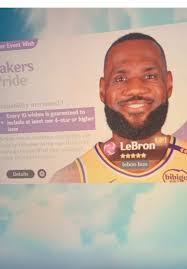 Oni Chan Haiii Lebron