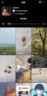 ChatGPT大熱企業如何善用AI 「員工」智能