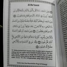 Download lagu al matsurat mp3 mp3 gratis dalam format mp3 dan mp4. Al Matsurat 14 5 10 Cm Dzikir Pagi Dan Petang Doa Rasulullah Zikir Pagi Dan Sore Hasan Al Bana Shopee Indonesia
