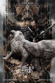 Best place to watch full episodes, all latest tv series and shows on full hd. This Is New Poster Character Cheney Chiling L O R D Legend Ravaging Fynasty Part 2 Really Like This Movie But Not So Release Date 6 Muzhskoe Lico Lord Kitaj