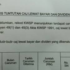 Penyelesain kasus lebih bayar atau kurang bayar ppn teguh prabowo cover.pdfpajak pertambahan nilai (ppn). Kaunter Bayaran Epf Tkt 4 Bureau A Bandar Seberang Jaya