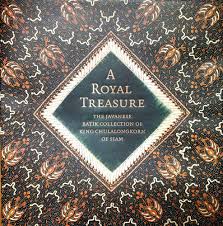 October 25, 2019 by nikhlesh jaiswal. A Royal Treasure The Javanese Batik Collection Of King Chulalongkorn Of Siam Muddin Sarttarat Petcharaburanin Piyanan Achjadi Judi Gluckman Dale Carolyn 9786168044056 Amazon Com Books