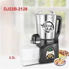 Mute Soy Milk Maker 2 2l Dj22b 2128 Soya Bean Machine Juicer Diy Tofu Jam Cocoa Milk Tea 220v 50 Hz Stainless Steel 350 15 Soy Milk Makers Milk Makers Milk Tea