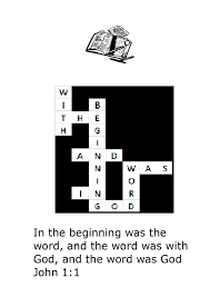 However, there are a few rules of thumb that good crosswords typically follow, which make them more satisfying to solve. Make Crossword Puzzles Based On The Books Of The Bible By Mimshach57 Fiverr