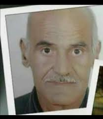 تعزية انتقل الى...