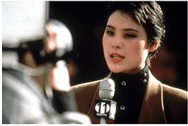 Michael Cimino's 1985 "Year of the Dragon" — Peoria Riverfront GST Movie  Listings