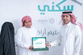 نحن نقدم لك أفضل الألعاب المجانية التي يمكن لعبها على جميع أنواع الأجهزة. ÙˆØ²ÙŠØ± Ø§Ù„Ø¥Ø³ÙƒØ§Ù† ÙŠØ³Ù„ Ù… Ø£Ø±Ø§Ø¶ÙŠ Ù…Ø¬Ø§Ù†ÙŠØ© Ù„Ù…Ø³ØªÙÙŠØ¯ÙŠ Ø³ÙƒÙ†ÙŠ ÙÙŠ ØªØ¨ÙˆÙƒ