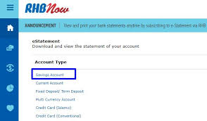 Berikut dikongsikan panduan membuat semakan baki pinjaman aeon secara online dan juga sms. Cara Dapatkan Bank Statement Rhb Bank Online