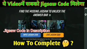 Jigsaw codes in free fire: à¤¸à¤¬à¤• à¤® à¤² à¤— Jigsaw Code Chrono Puzzle Event How To Find Missing Jigsaw Code Free Fire Youtube