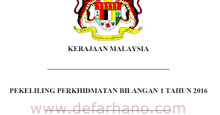 Ketua setiausaha negara, tan sri dr. Download Pekeliling Perkhidmatan 2016 Kenaikan Gaji Kakitangan Awam 2016 Defarhano Com