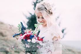 Celebrating a 60th wedding anniversary? What Is The Best Flower For The 60th Birthday Celebration Appropriate Flowers And Timing For Gifts 60th Birthday Celebration Hall
