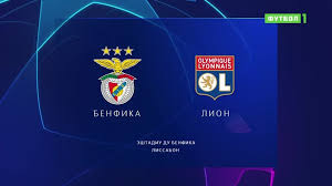 Португальцы через этот матч будут просто набирать форму. Benfika Lion 2 1 Goly I Luchshie Momenty