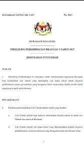 3/1993 panduan mengenai piagam pelanggan jabatan perdana menteri malaysia 2 jun 1993 dikelilingkan kepada: Jpa2day On Twitter Pekeliling Perkhidmatan Bil 3 2017 Yang Bertujuan Utk Melaksanakan Keputusan Kerajaan Bagi Kemudahan Cuti Umrah Yg Merupakan Cuti Tanpa Rekod Utk Pegawai Perkhidmatan Awam Persekutuan Yang Beragama Islam Menunaikan