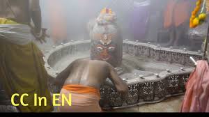 We have 68+ background pictures for you! Bhasma Aarti Mahakaleshwar Ujjain Madhya Pradesh Youtube