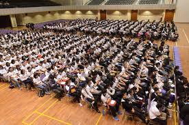 It houses more than 22,000 students from around. University Tunku Abdul Rahman Sungai Long Utar Courses Intakes Fees Edureviews