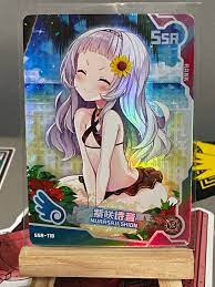 Goddess Story Beach Party Doujin Foil Card SSR - Shion Murasaki Vtuber |  eBay