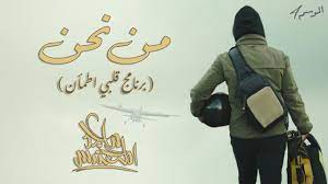 برنامج قلبي اطمأن _ الموسم الثالث _ الحلقة 8 _ الكرم نعمة _ مصر. X D1kufxtxof1m