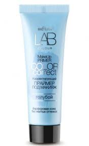 Nordic Chic Mattifying Pore Smoothing Primer от Lumene Iyz Cpgxvd1yqm