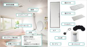 306,389 likes · 75 talking about this. ãƒã‚¹ãƒ«ãƒ¼ãƒ  ãƒã‚¤ ãƒ'ãƒ¼ãƒ„ã‚·ãƒ§ãƒƒãƒ—