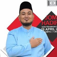 Rm laws of malaysia authoritative text the commissioner of law revision malaysia practicing lawyers, legal. Khairul Anuar Musa On Twitter Inisiatif Untuk Rakyat Perak Program Bantuan Nasihat Guaman Percuma Anjuran Majlis Pimpinan Negeri Keadilan Perak Https T Co Fuyfo2wjd5