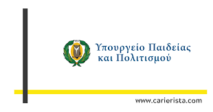 Έτσι θα αντιμετωπίσει τα μελλοντικά κρούσματα στις σχολικές. Ypoyrgeio Paideias Kai Politismoy 8eseis Epi8ewrhth A Mesh Genikh Ekpaideysh Limassol Larnaca Paphos Nicosia Famagusta By Carierista Carierista