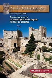 Mas de 300 clases biblicas para descargar, entra aqui. Estudio Biblico Lifeway Para Adultos Manual Para El Participante