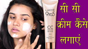 cc cream makeup tutorial you