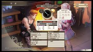 【ルルア】最強装備を目指して(トトリ・メルル編) - 名もなきゲーム・アニメ手記