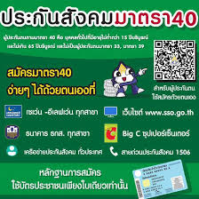 ดาวน์โหลดแบบฟอร์ม แบบฟอร์มเอกชน แบบฟอร์มราชการ แบบฟอร์มทั่วไป หนังสือมอบอำนาจ ใบมอบฉันทะ เลือกแบบฟอร์มที่หลากหลายภายในเว็บเดียว. Vsk0kic2sks4fm