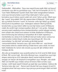 Kalau dilihat menerusi laman instgram joy revfa, beliau ada memuat naik salah satu gambar jambangan bunga ros berwarna merah jambu yang dihadiahkan oleh mr j kepadanya. Cerai Sah Joy Bersumpah Pernah Disentuh Hafiz Mynewshub