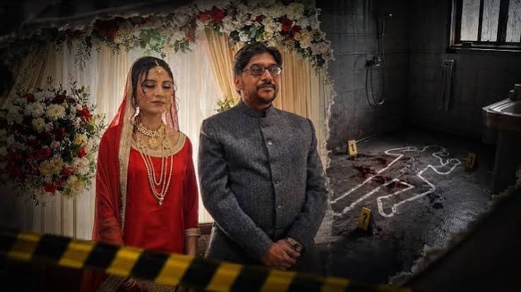 Hina Javed Murder Case: Husband, Aide Arrested
