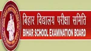Check spelling or type a new query. Bihar Board 10th 12th Exam Bseb Dummy Registration Card 2021 To Be Released Today Check Details Career News India Tv