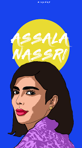 خلفية اصالة نصري خلفيات رسم Girly Images Arabic Art Art