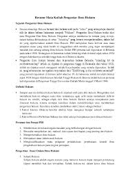 Pdf Resume Mata Kuliah Pengantar Ilmu Hukum Rohadatul Aisy Academia Edu