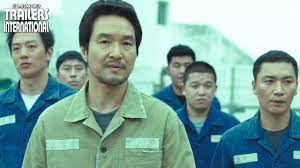 Kim's the most experienced surgeon in south korea, his ways. The Prison International Trailer Starring Han Suk Kyu Youtube