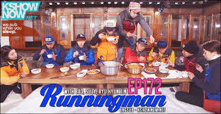 Exo first appeared on running man in episode 171. Facebook