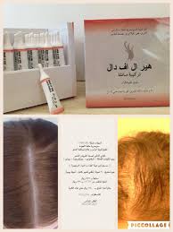 Hiar Lf Dal Raz Pharma Twitter