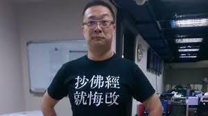 The site owner hides the web page description. å°ç‡ˆæ³¡å'½æ¡ˆå…‡å«Œé€ƒæ­»åŠ« å®…ç¥žæœ±å­¸æ' å»¢æ­»çš„äººé«˜èˆˆäº†å§ ç¤¾æœƒ ä¸‰ç«‹æ–°èžç¶²setn Com