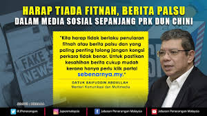 Demokrasi berpendapat di media sosial, serta dapat mengetahui bagaimana masyarakat menyikapi. Harap Tiada Fitnah Berita Palsu Dalam Media Sosial Sepanjang Prk Dun Chini Jabatan Penerangan Malaysia