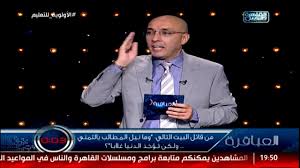 من قائل البيت التالي وما نيل المطالب بالتمني ولكن تؤخذ الدنيا غلابا Youtube