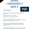 Published on jul 17, 2017. 1